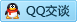 QQ在线咨询258238054